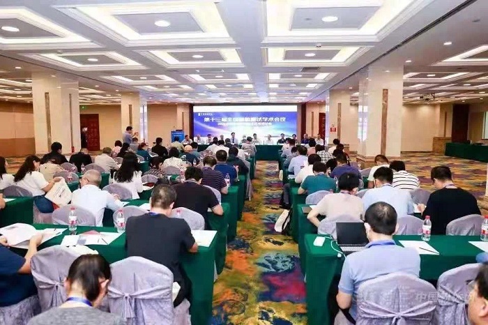 交流顆粒測試技術，展示最新研究成果