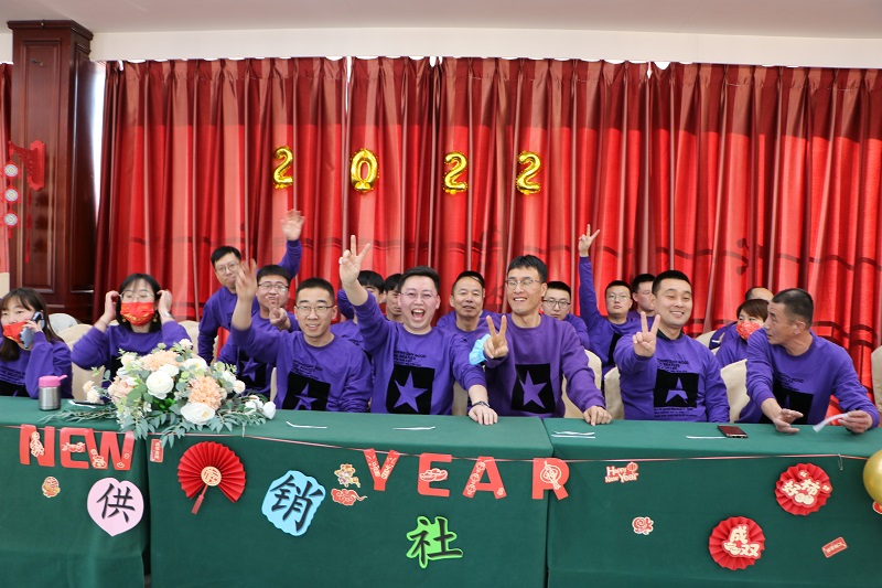 盤點收獲明確目標交流經驗，表彰先進展現(xiàn)情懷憧憬夢想 ——丹東百特2021年度總結表彰大會紀實
