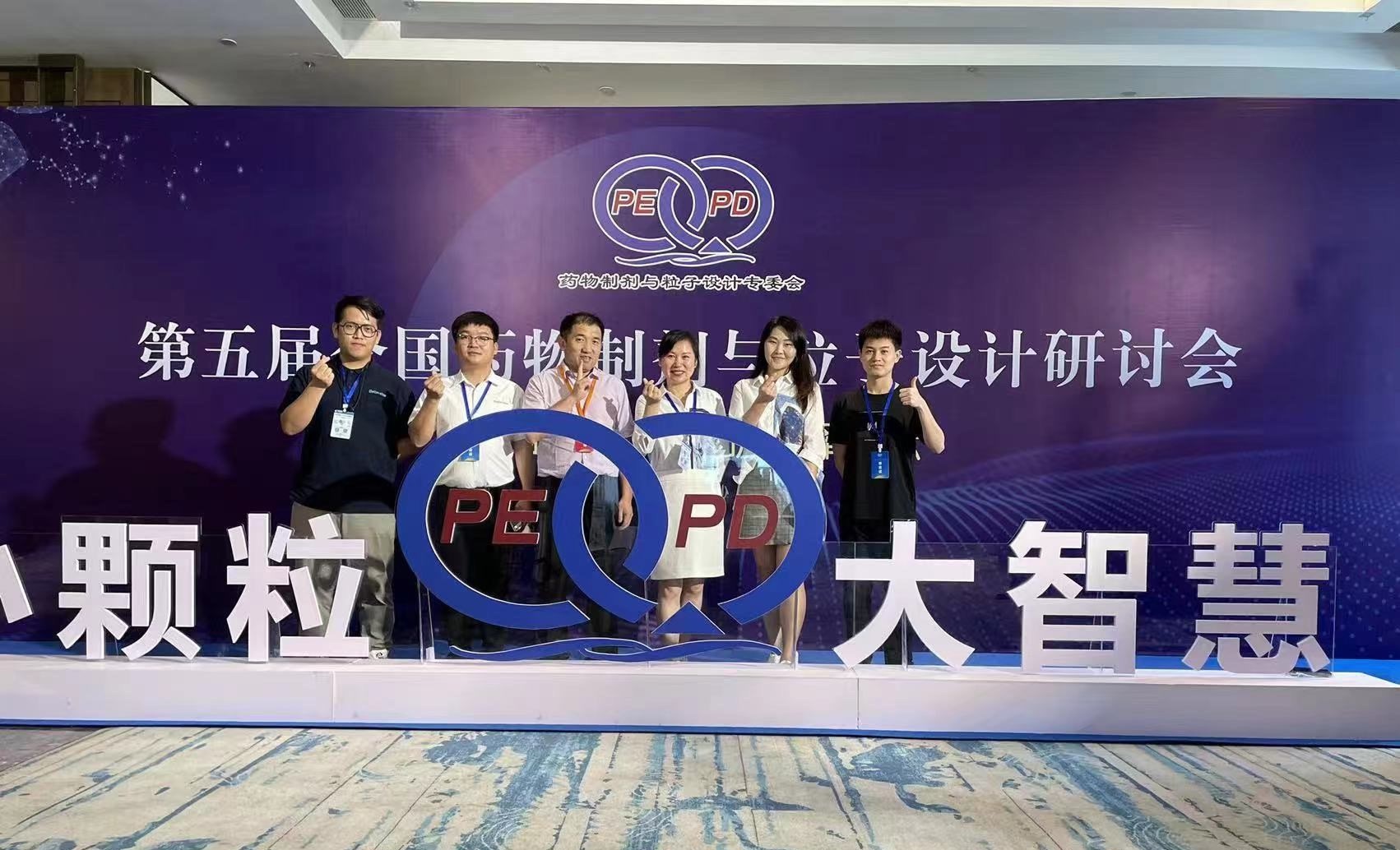 實(shí)力搶鏡！百特7月亮相多個(gè)展會(huì)，引爆現(xiàn)場新高潮！