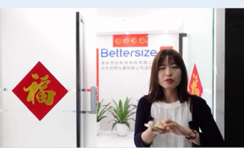 你知道什么樣的化妝品適合自己嗎？今天我們用激光粒度儀來測試一下！
