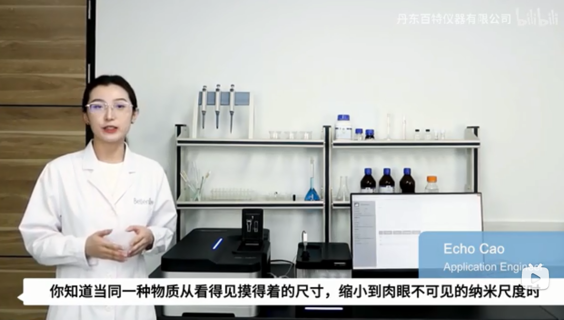 全新外觀，C位出道！BeNano 180 Zeta Pro 新殼升級(jí)新版