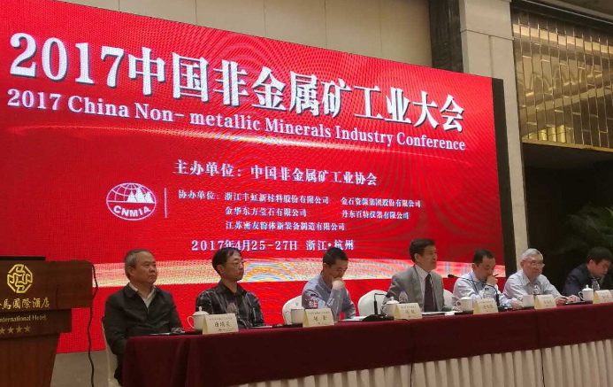 新春四月花千樹，百特儀器耀神州