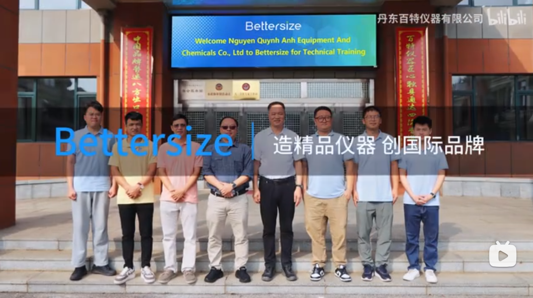 百特越南代理商蒞臨丹東百特工廠進行參觀交流，見證品牌力量，共繪發(fā)展藍圖！
